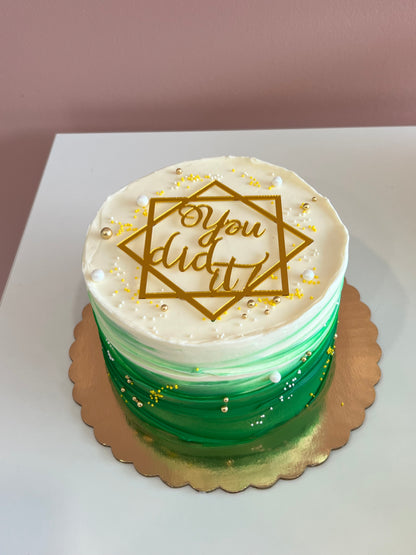 Graduation Wave Cake Plain with Topper Only